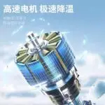 K801 Ice Cooling Turbo Fan 3600mAh – 13,550 RPM Rechargeable Foldable Mini Fan - Image 2