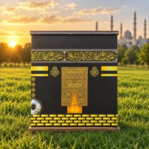 Kaba Umrah Saving Bank Box